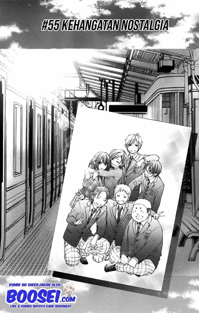 Kono Oto Tomare!